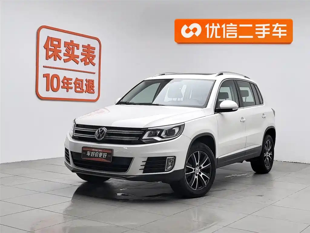 Volkswagen Tiguan 2016