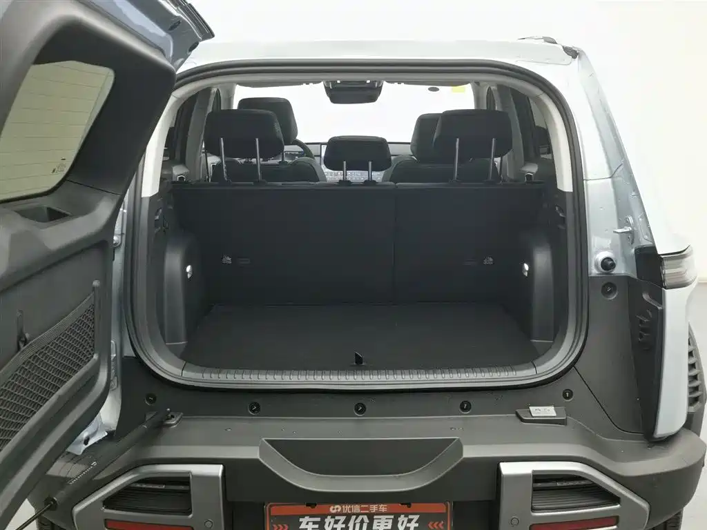 FANG CHENG BAO TITANIUM 3