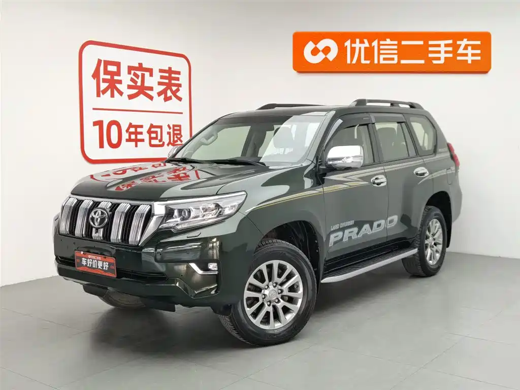 Toyota Prado 2018