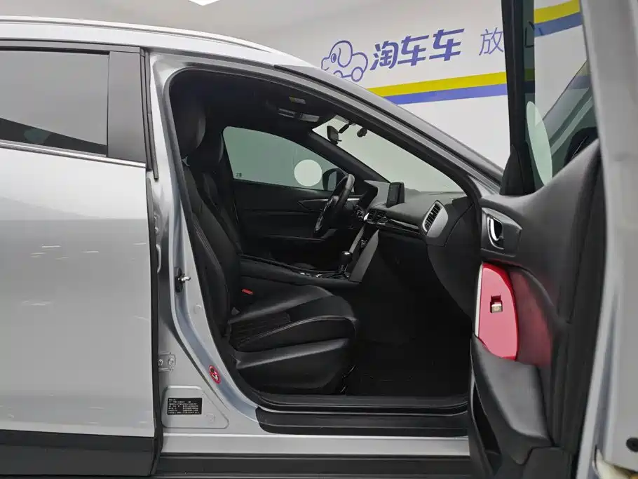 Mazda CX-4 — миниатюра 8
