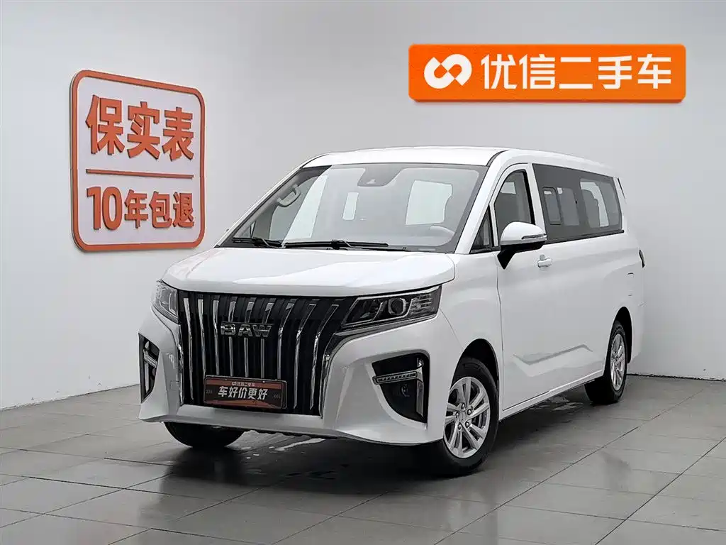 Baw Ruisheng Ace M7 New Energy 2025
