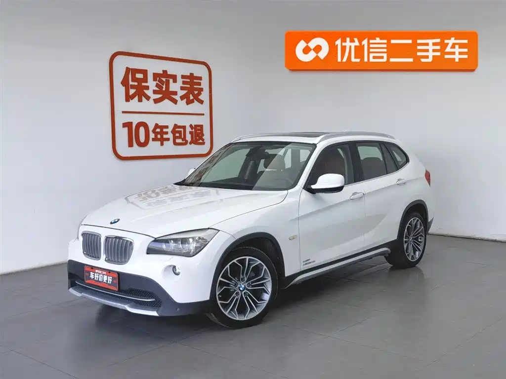 BMW X1 (Import) 2013