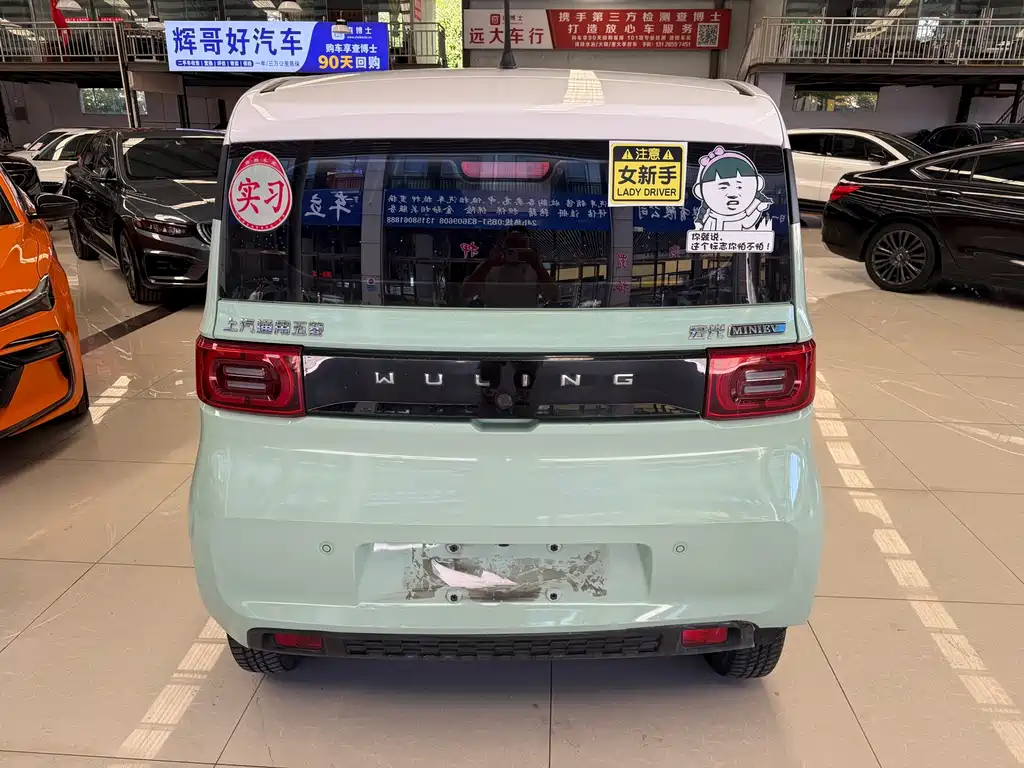 Wuling MINIEV — миниатюра 8