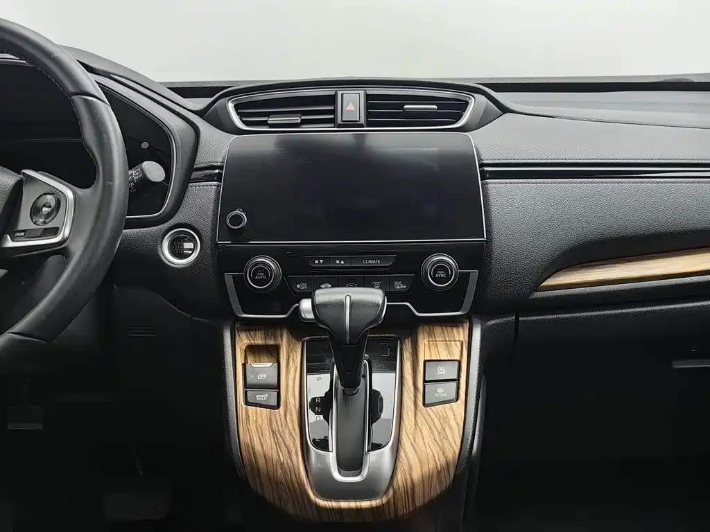 Honda CR-V — миниатюра 12