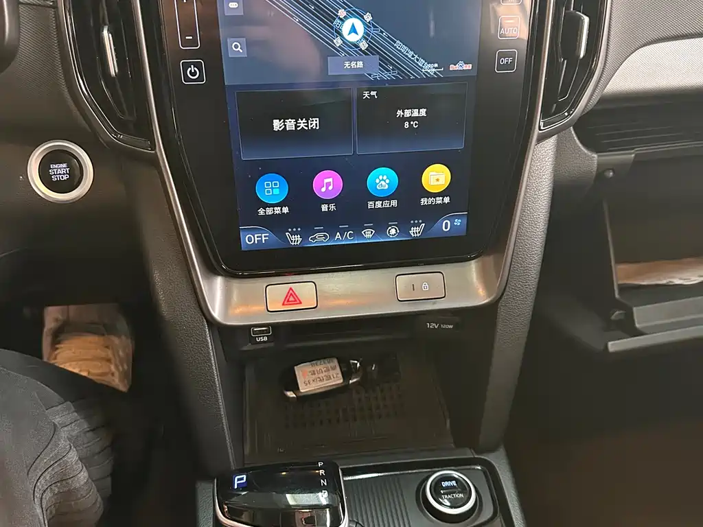 HYUNDAI BEIJING HYUNDAI IX35