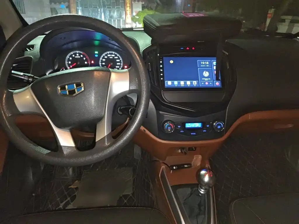 Geely King Kong — миниатюра 10