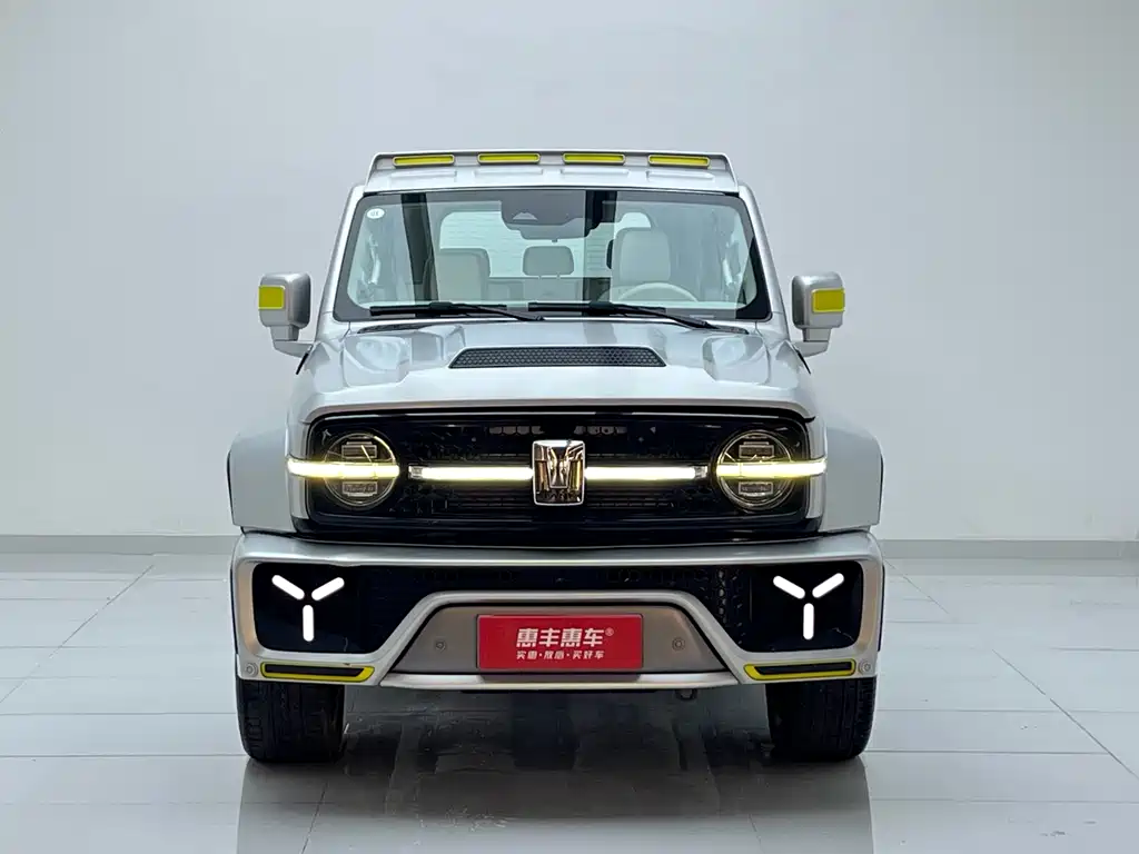 CROSSPEED CO CREATION TANK 300