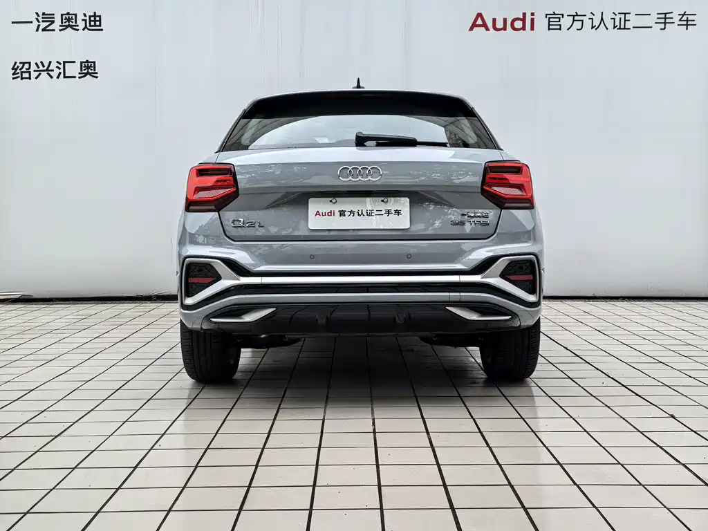 Audi Q2L 2024 35TFSI Fashion