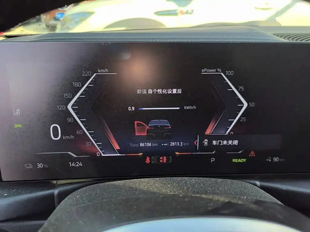 BMW i3 — миниатюра 12