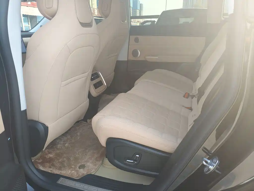 ASTRAL PATH STAR AGE ET