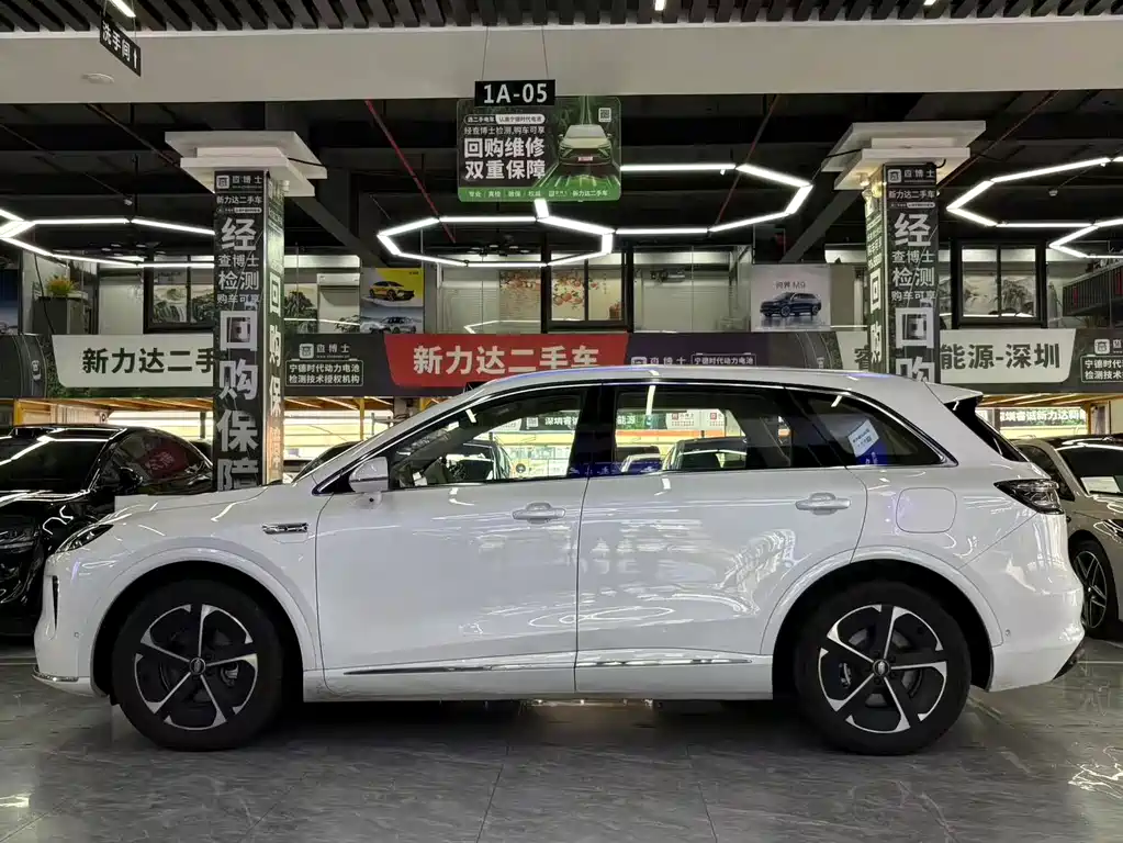 Сангтан Sangtang H5 — миниатюра 5
