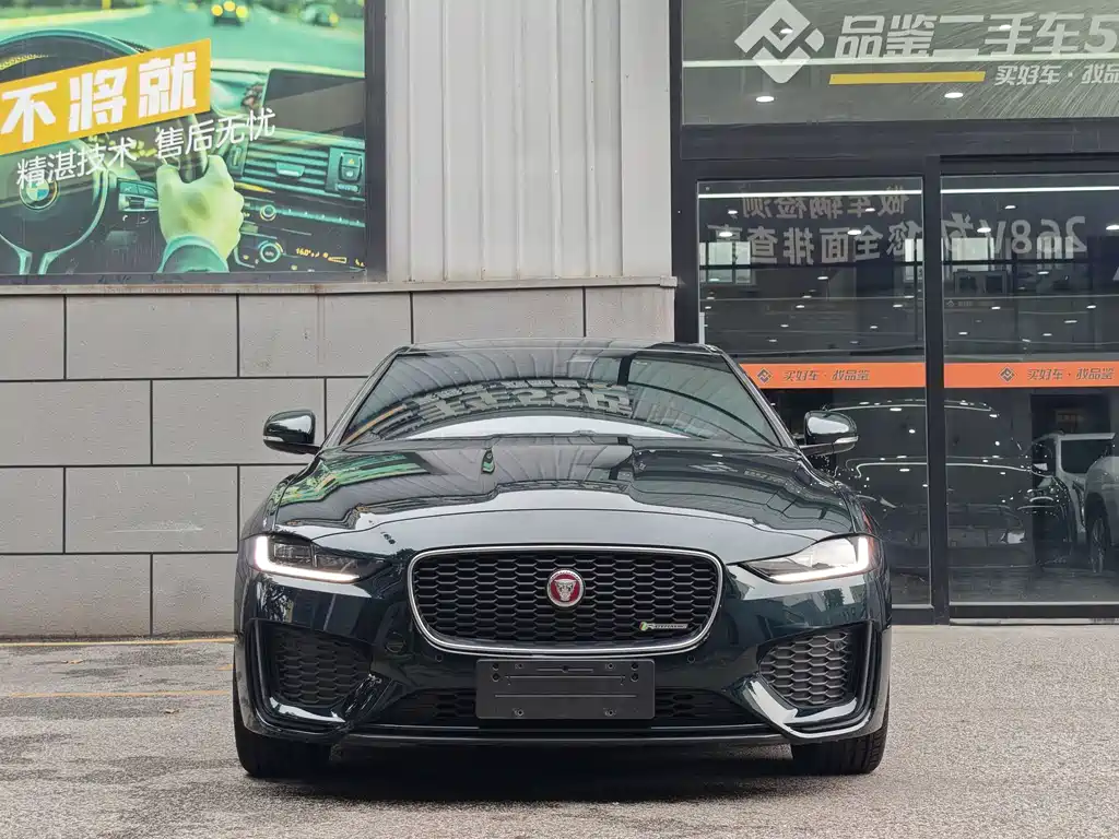 Jaguar XEL — миниатюра 19