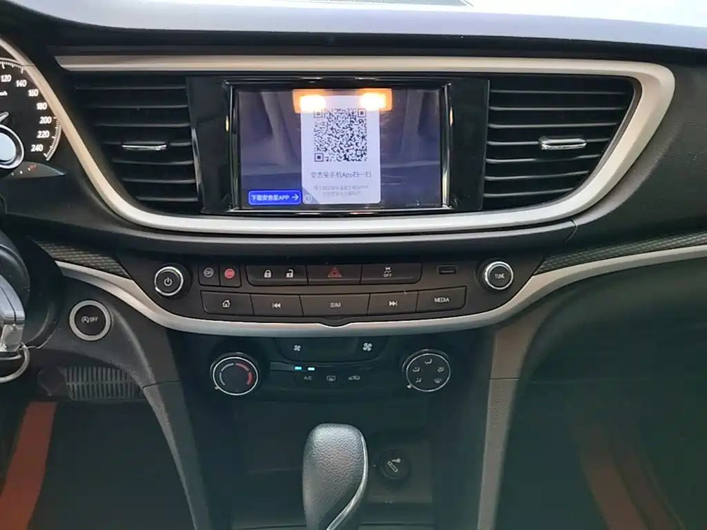 Buick Excelle — миниатюра 13