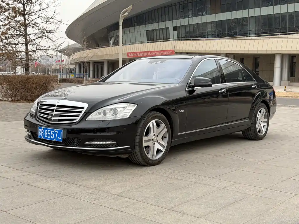 Mercedes-Benz S-Class 2010