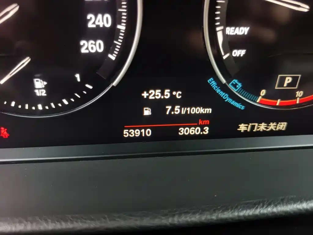BMW 1 Series — миниатюра 3