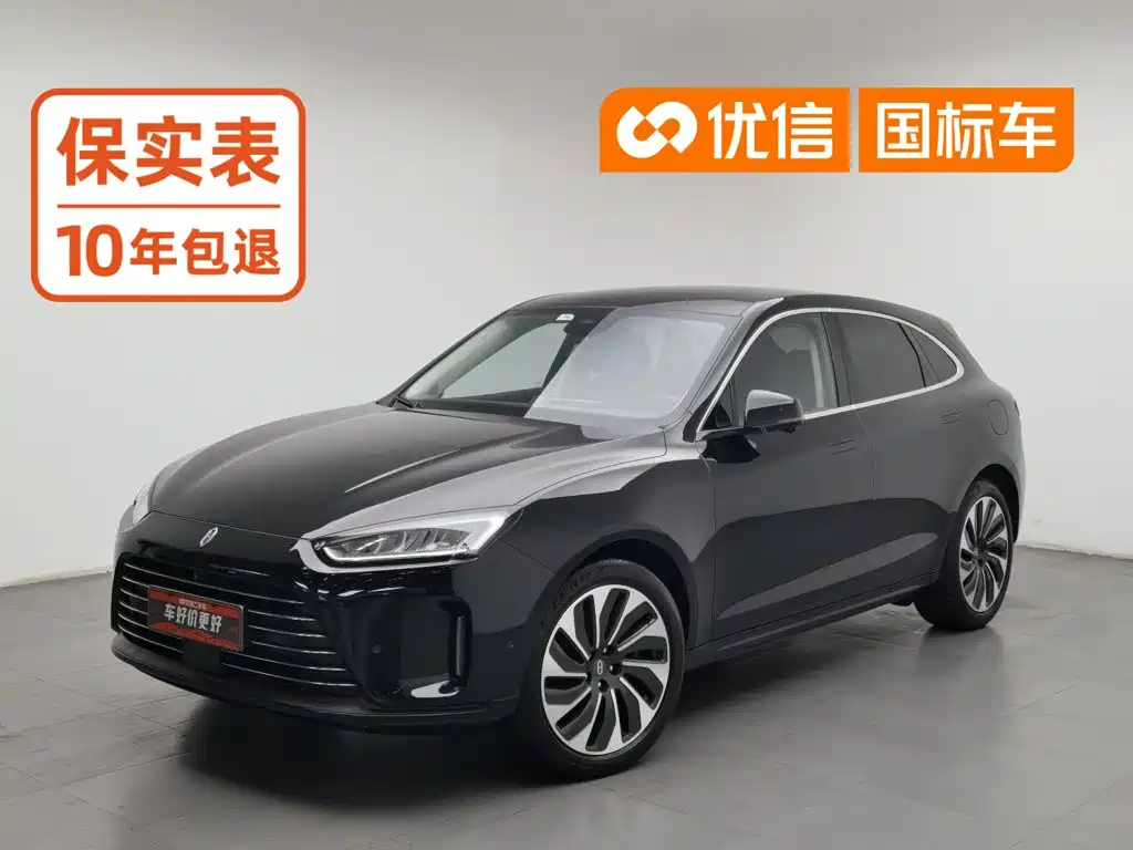 AITO Wenjie AITO M5