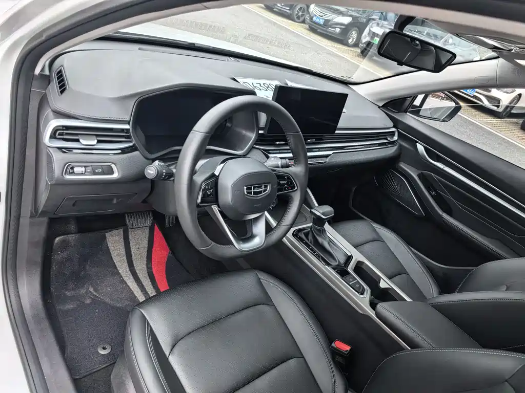 GEELY AUTOMOBILE EMGRAND