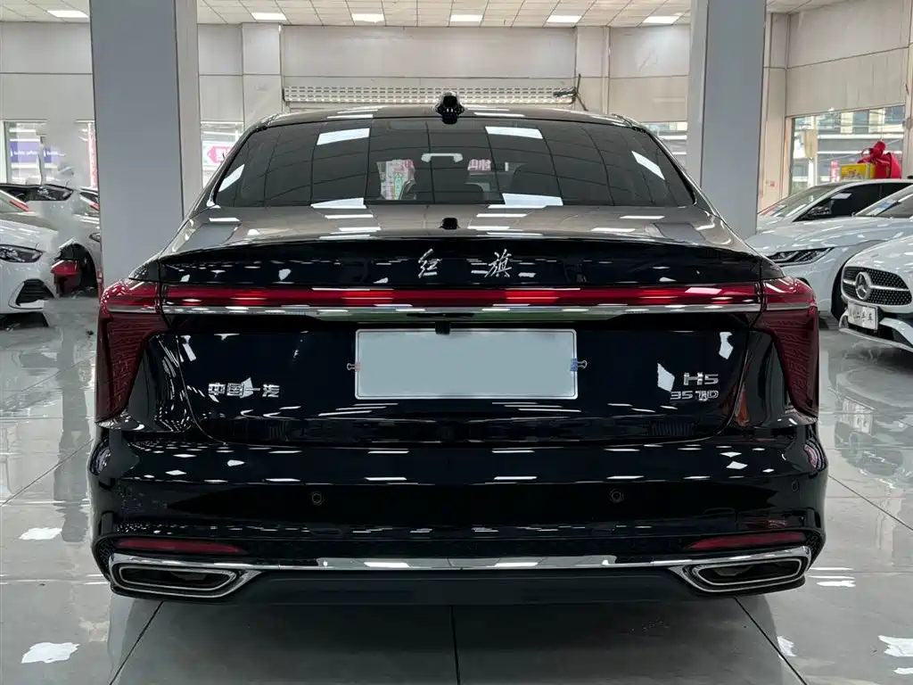 Hongqi HONGQI H5