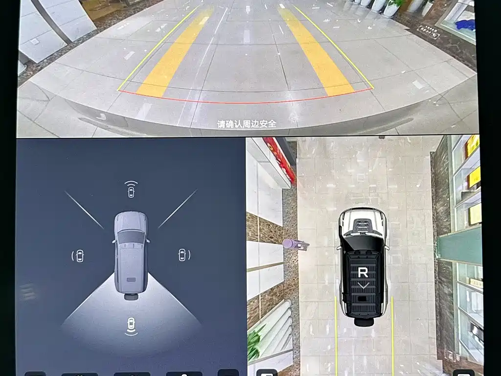 Yangwang Yangwang U8 — миниатюра 12