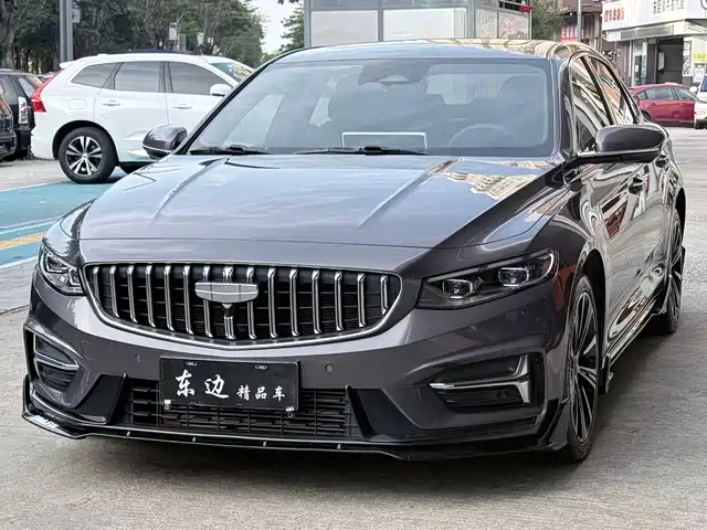 2025 Geely Xingrui
