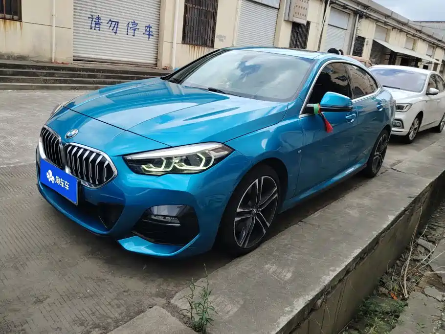 BMW 2 Series (Import)