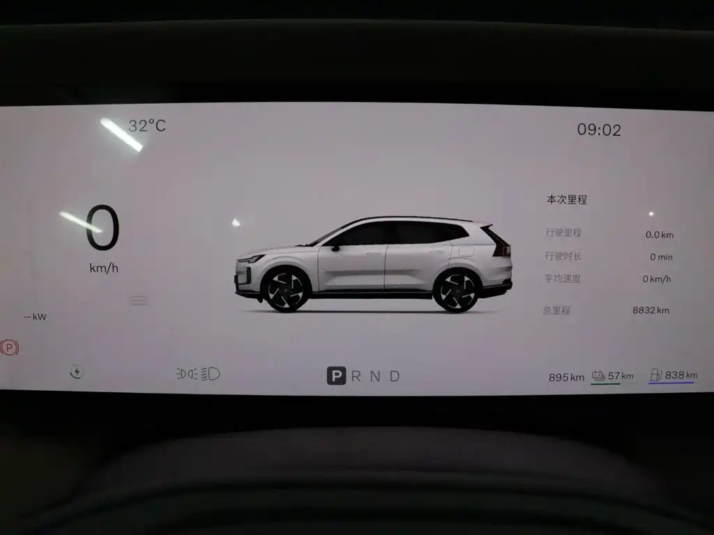 Volvo гибрид Volvo XC70 plug-in — миниатюра 16