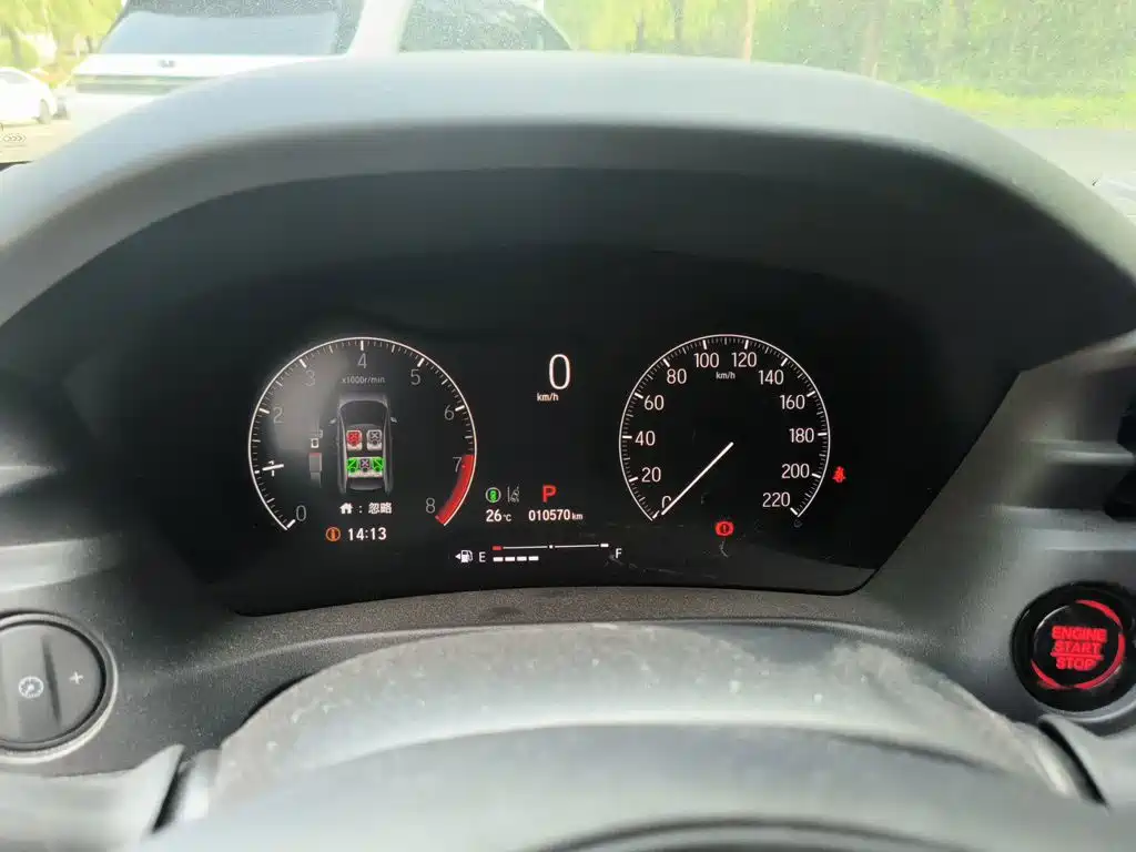 Honda XR-V — миниатюра 7