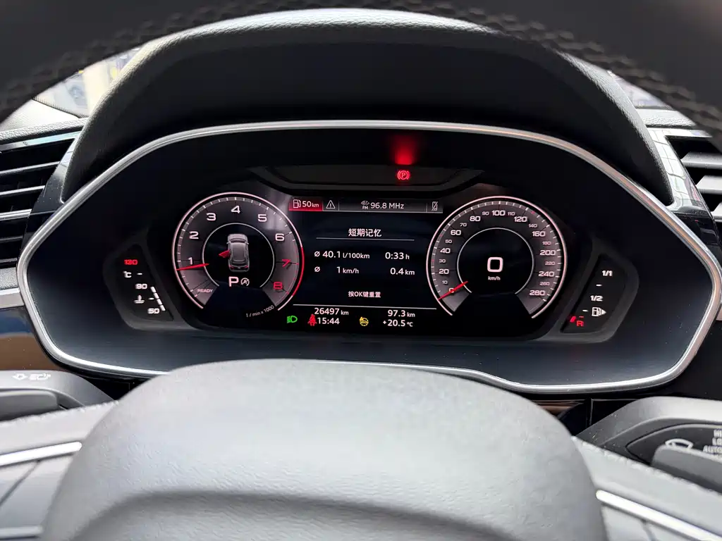 Audi Q3 — миниатюра 12