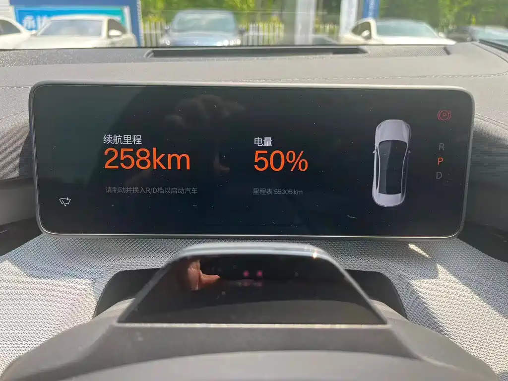 Polestar 4 2024 PLUS