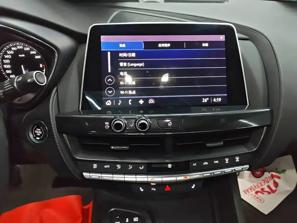 Cadillac CT5 — миниатюра 13