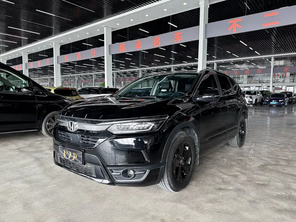 Honda Breeze 2021