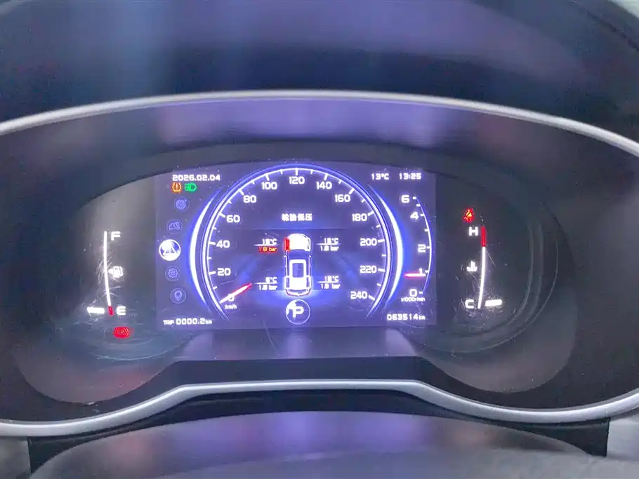 GEELY AUTOMOBILE BOYUE