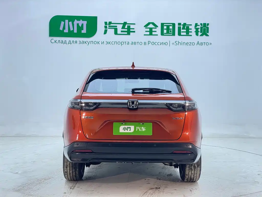 Honda XR-V 2023 1.5L CVT
