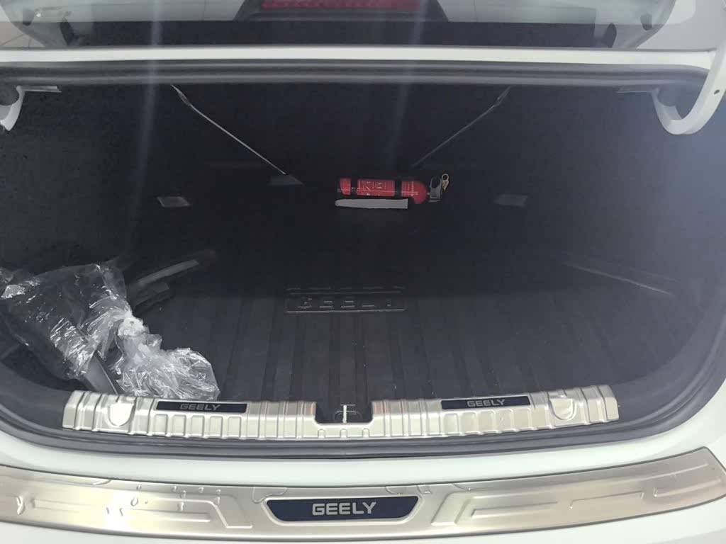 Geely Emgrand 1.5 л 2026 г. Белый, пробег 100 км