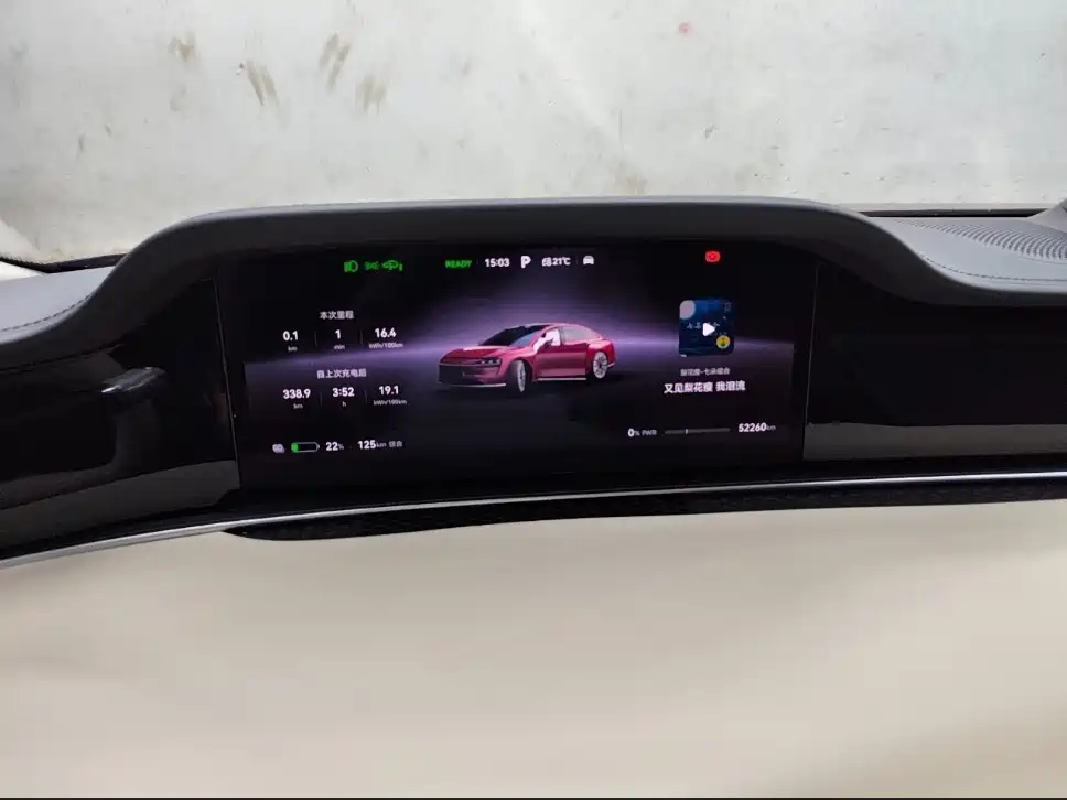 Xiangjie Xiangjie S9 — миниатюра 5