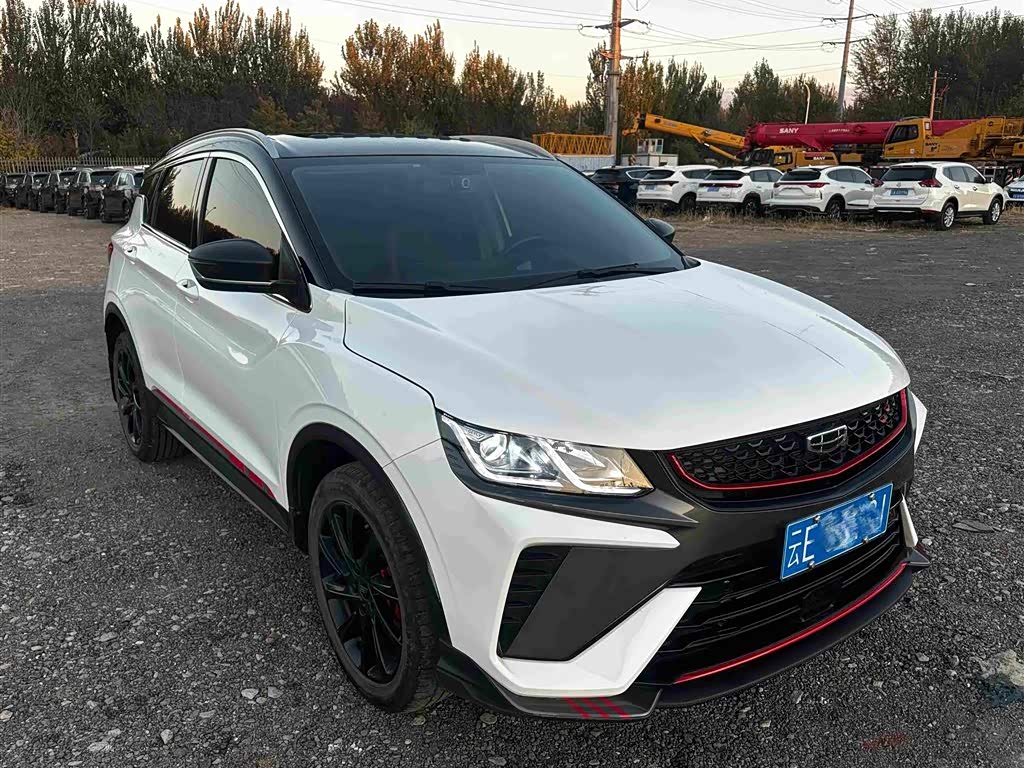 Geely Binyue 1.4 л 2023 г. Белый, пробег 36700 км