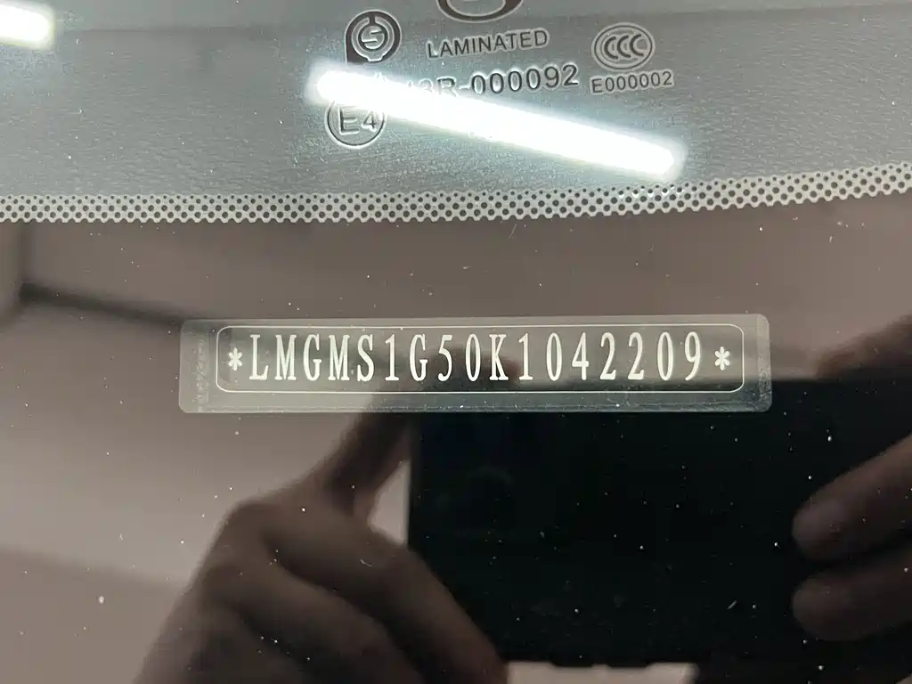 GAC Motor Trumpchi M8 — миниатюра 18