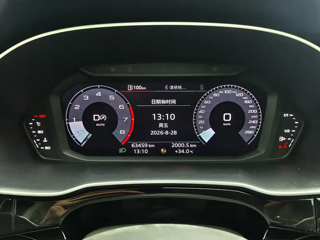 Audi Q3 — миниатюра 17