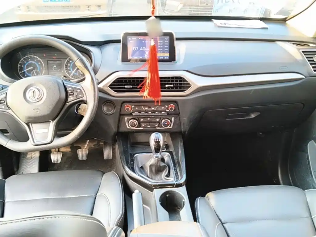 Fengguang Fengguang S560 — миниатюра 10
