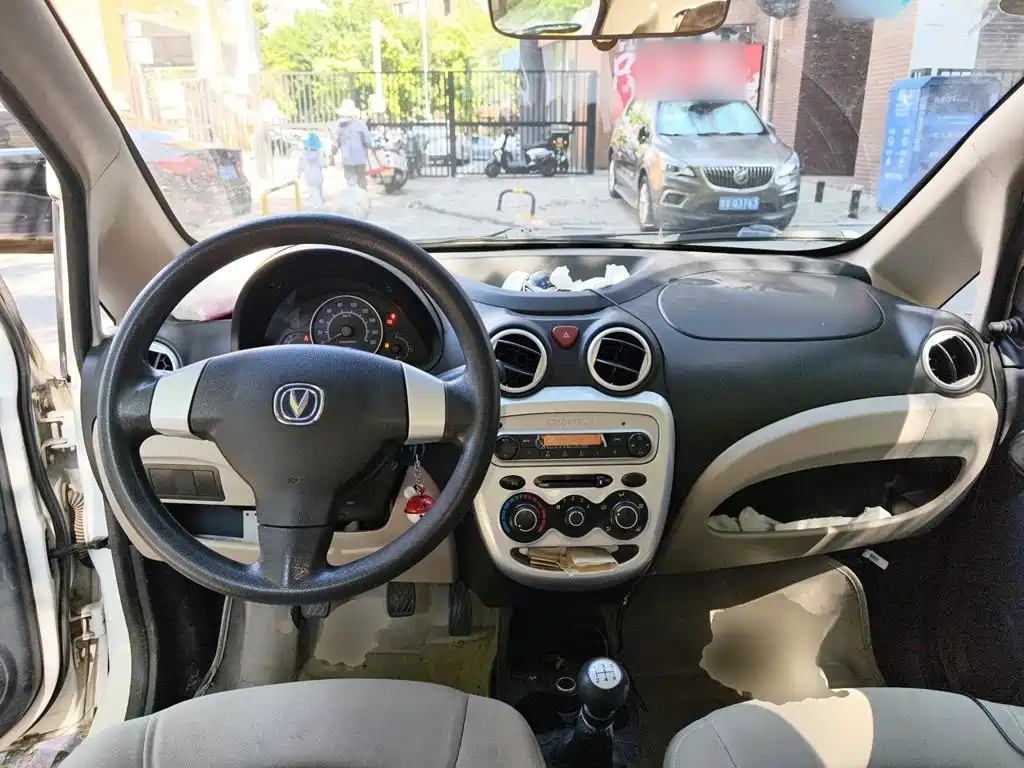 Changan MINI — миниатюра 10