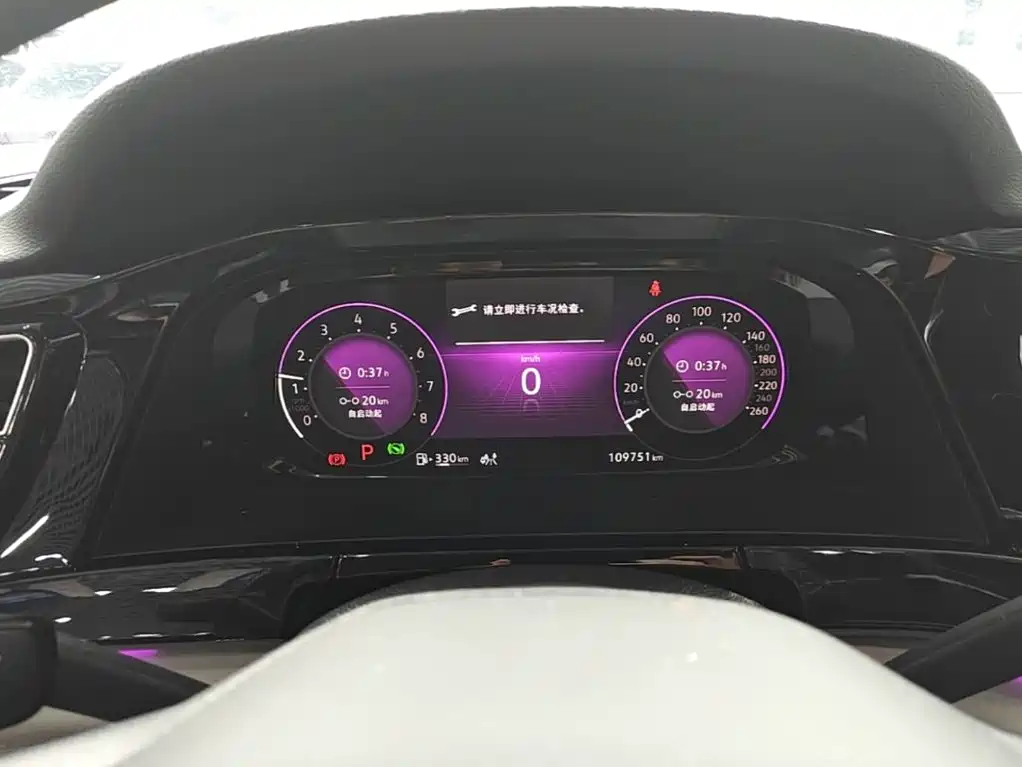 Volkswagen Teramont — миниатюра 12