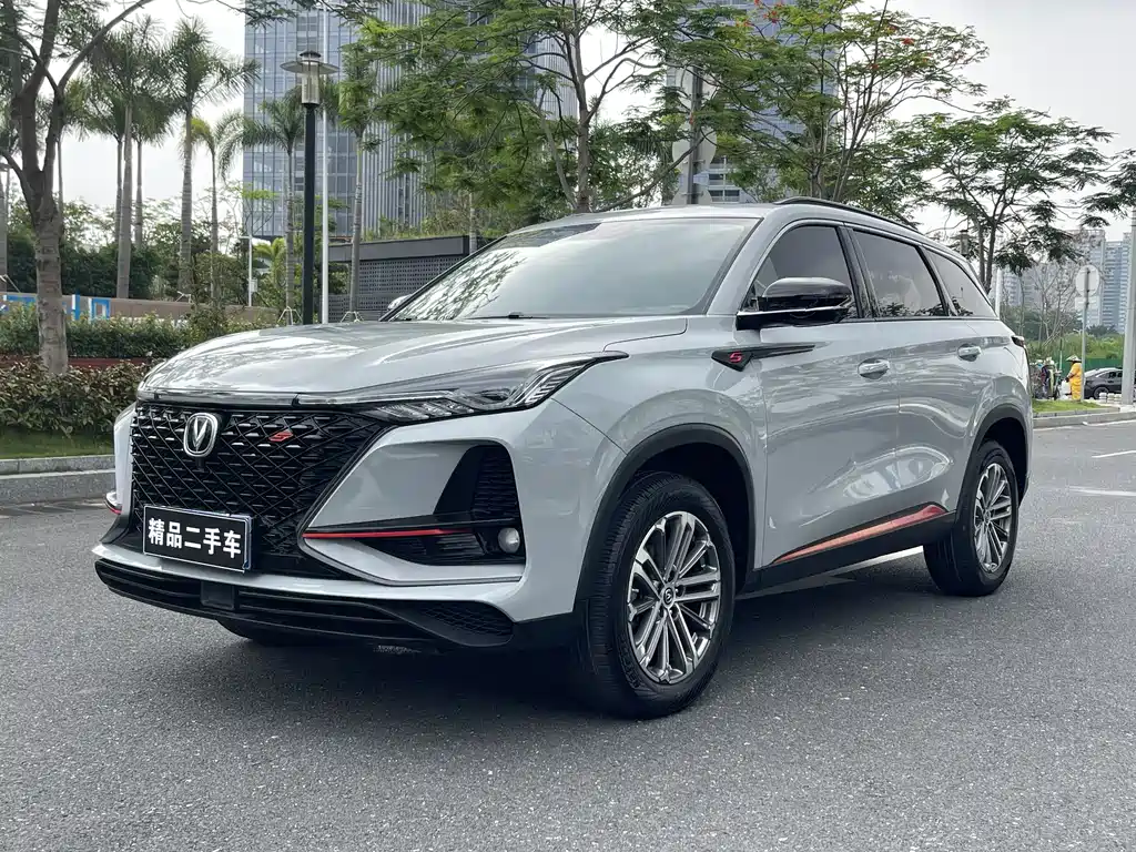 Купить Changan 长安CS75PLUS