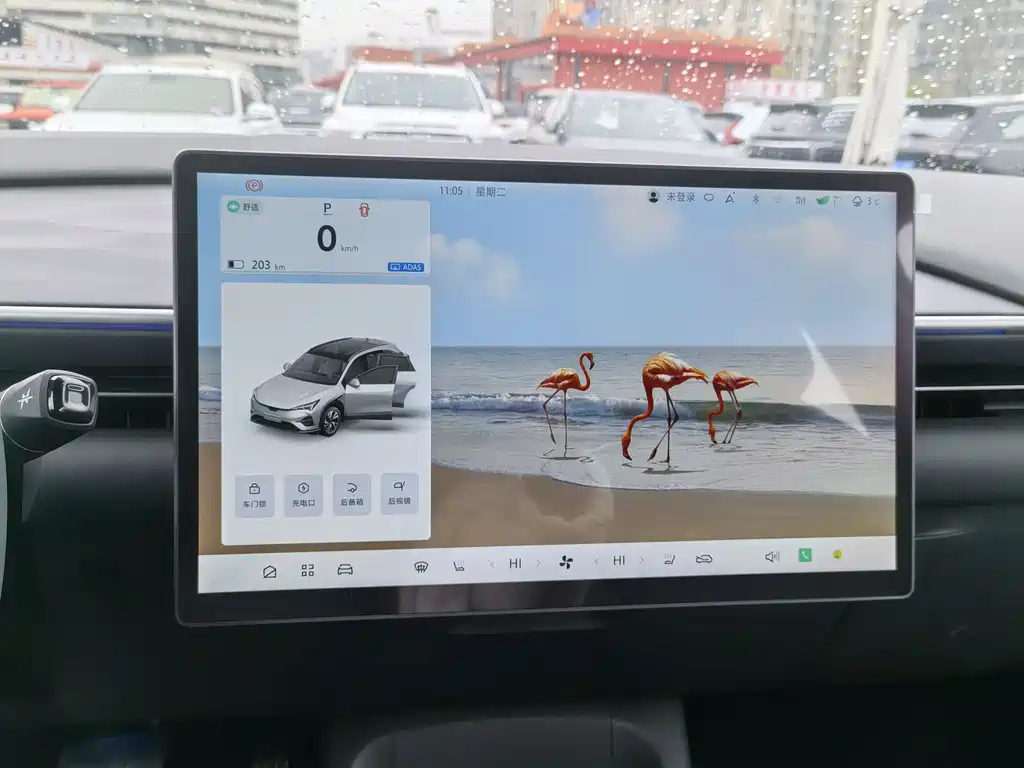 ARCFOX EXTREME FOX POLAR FOX ALPHA T5