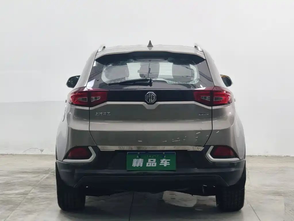 MG MG GS — миниатюра 5