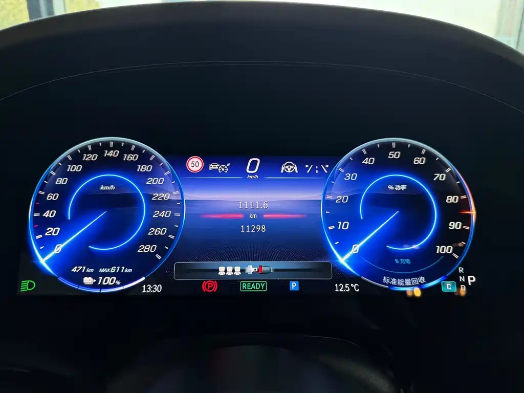 MERCEDES-BENZ EQS AMG