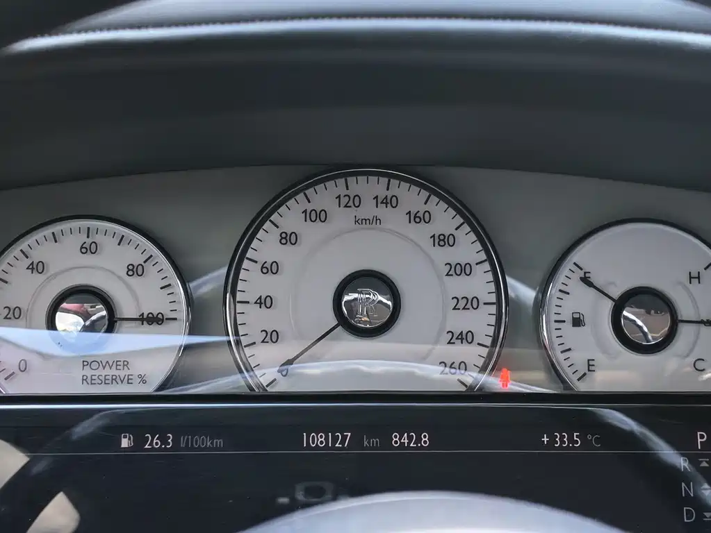 Rolls-Royce Ghost 6.6T Standard Edition, фото 21