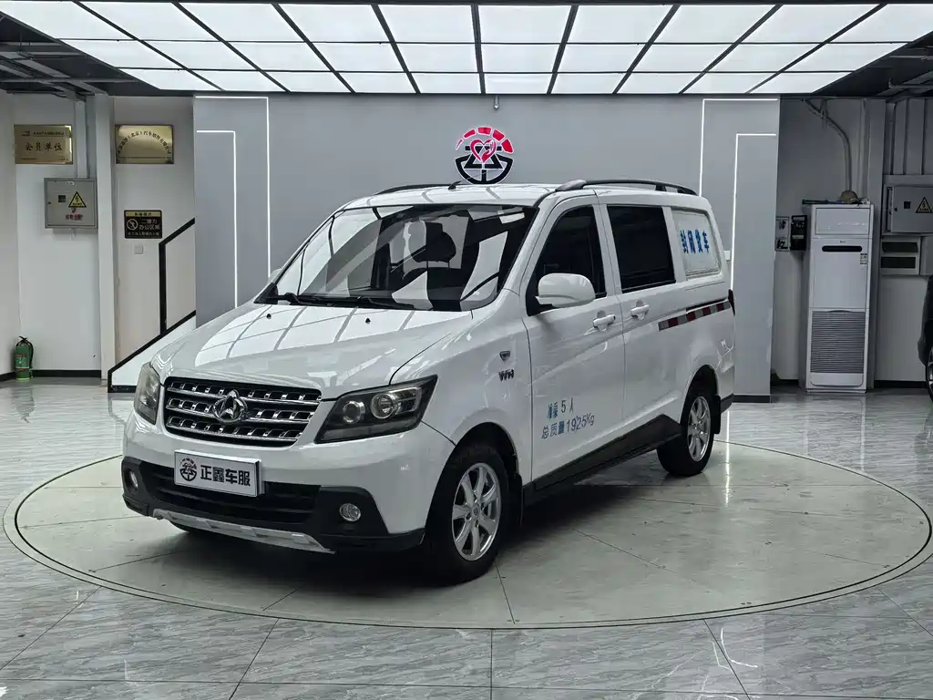 Купить Kaicheng Ono S