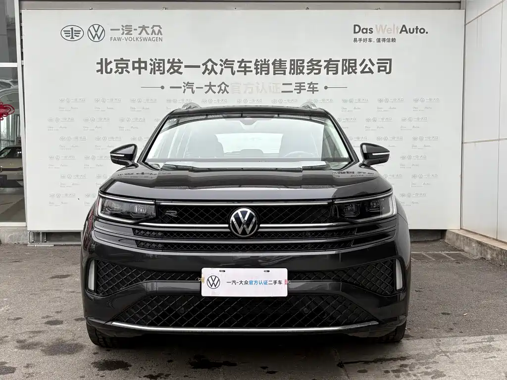 Volkswagen Tavendor 2023 380TSI R-Line