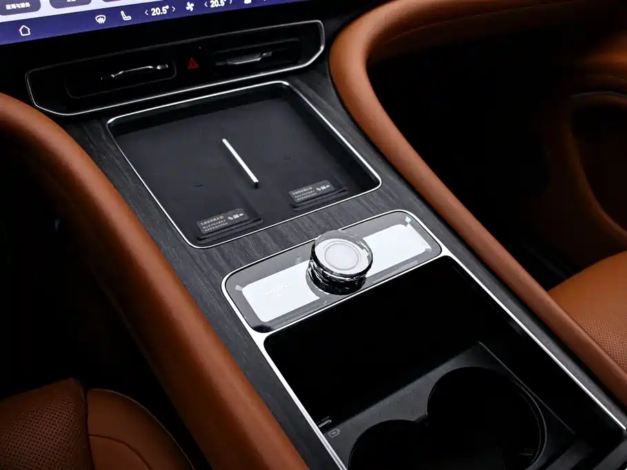 AITO ASK THE WORLD M9