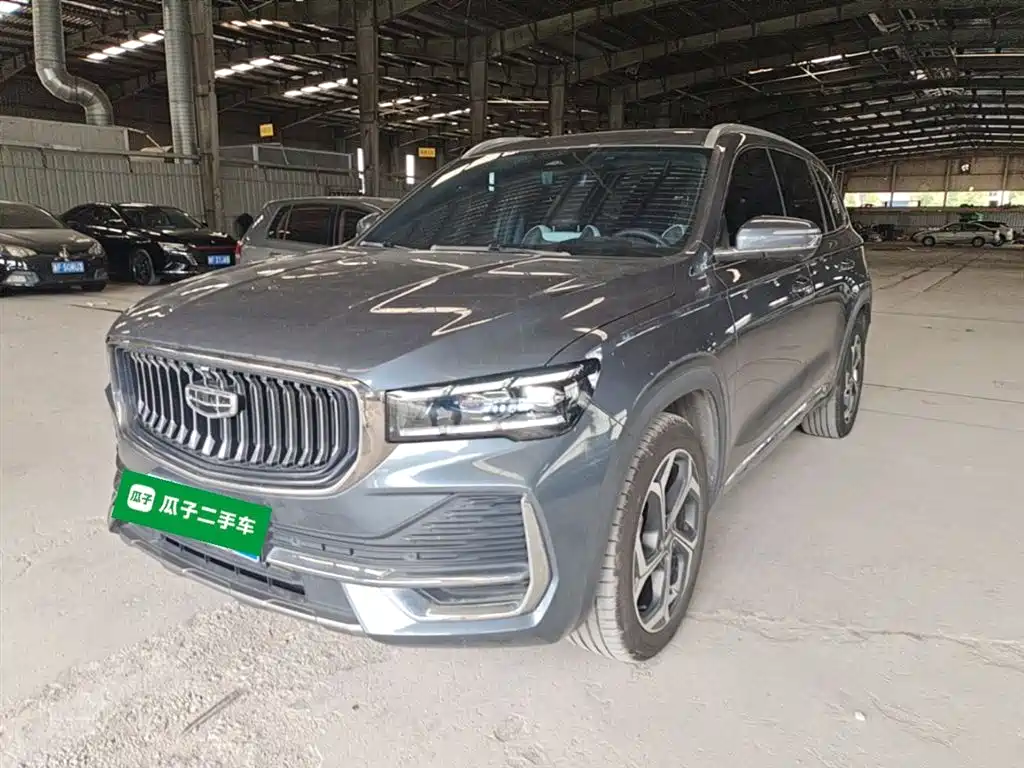 Купить Geely Xingyue L